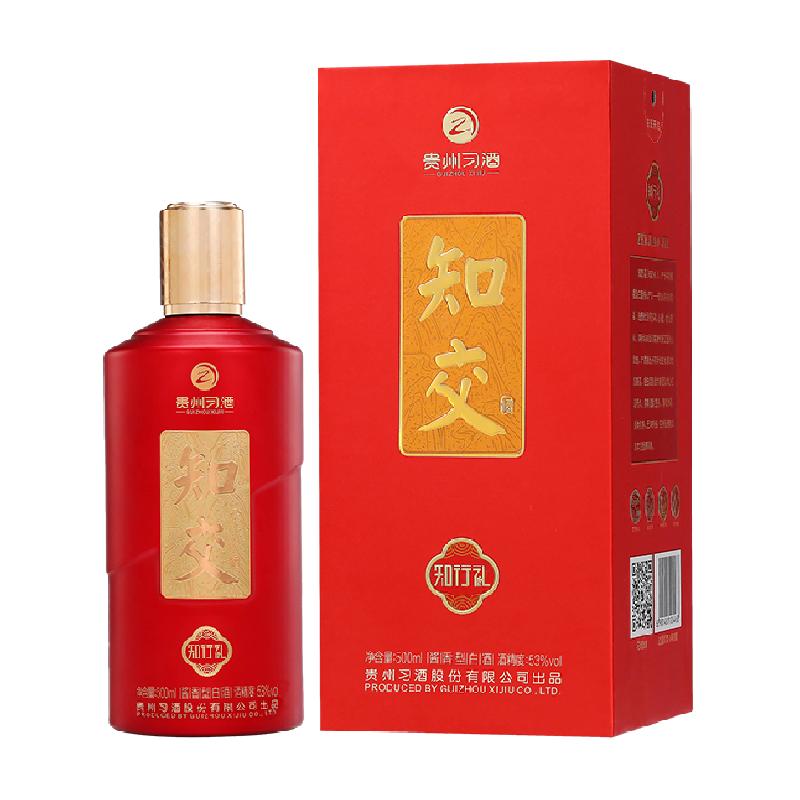 ϰ֪֪53Ƚ500ml*1ʳ׾ 500ml*1124.03Ԫȯ