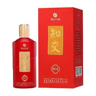 贵州习酒知交知行礼礼盒53度酱香型500ml*1送礼宴请国产粮食白酒