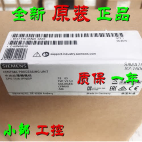 议价6ES7516-3AN02-0AB0 CPU 1516-3 PN/DP处理器6ES7 516-3AP03-
