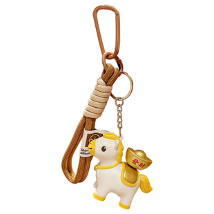 春节新款马年转转乐钥匙扣情侣车钥匙挂件闺蜜学生新年礼物包挂饰