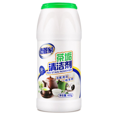 老管家樱花香洗衣机清洗剂