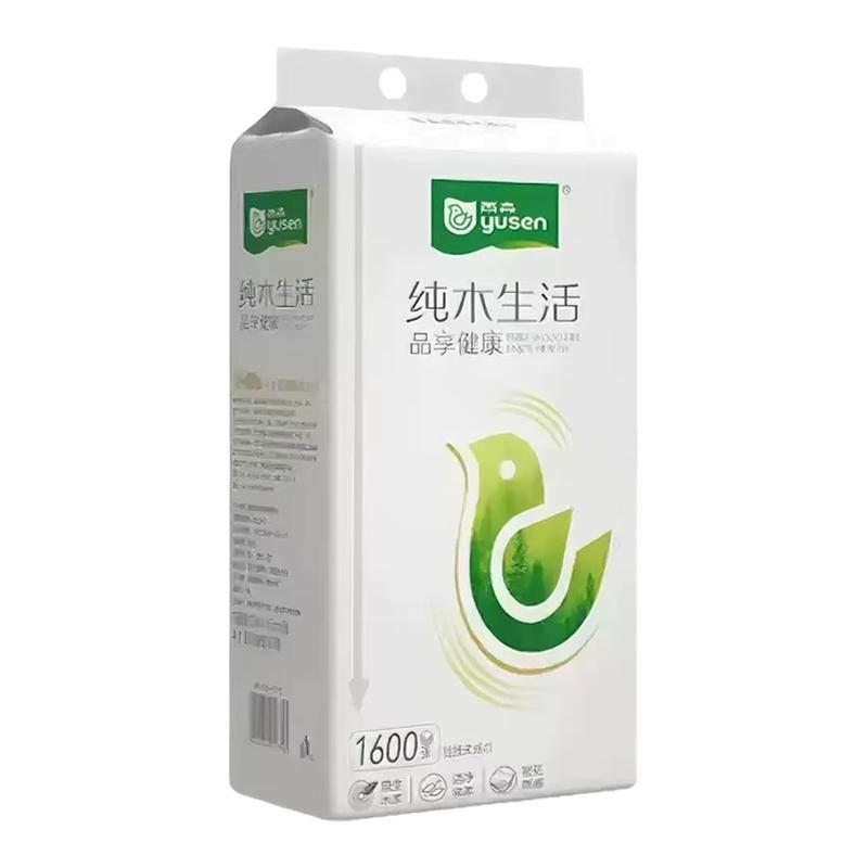 雨森纯木悬挂原生木浆卫生纸厕纸