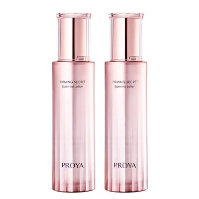 珀莱雅爽肤水排行榜第一名男士