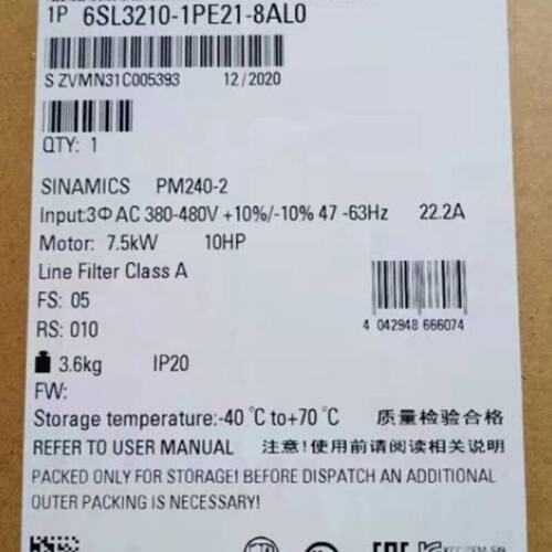 议价西门子变频器6SL3210-1PE21-8AL0功率模块6SLL32101PE218AL0
