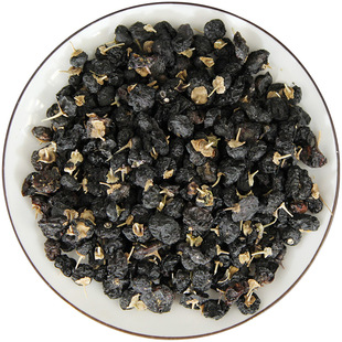 黑枸杞500g青海诺木洪黑枸杞泡水泡茶正品枸杞子男肾另有宁夏枸杞