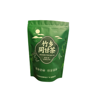 菊茶罗汉果茉莉花淡竹叶显齿葡萄叶组合茶养生冲泡清香竹乡同甘茶