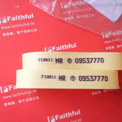 议价Focke 09537770 福克全新高速机用同步带 9537770
