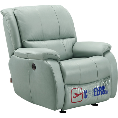 芝华仕官方旗舰店头等舱沙发K621