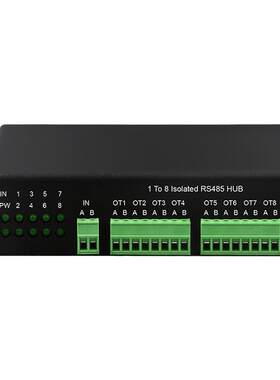 工业级RS485集线器隔离型