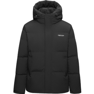 海澜之家男款羽绒服2024新款冬季肌理格纹连帽加厚保暖鸭绒外套男