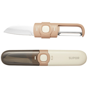 苏泊尔水果刀削皮刀二合一便携两用刮皮刀多功能宿舍家用削皮神器