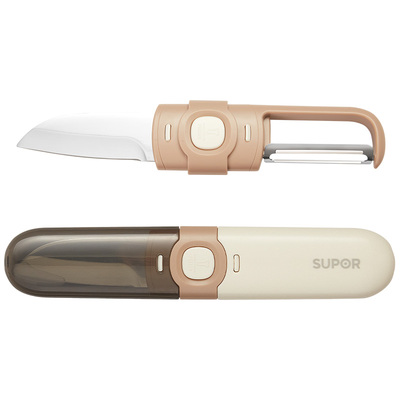 苏泊尔水果刀削皮刀二合一便携式