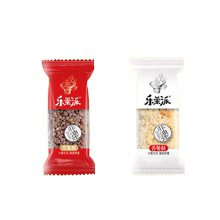 【两大包】网红花生黑米酥