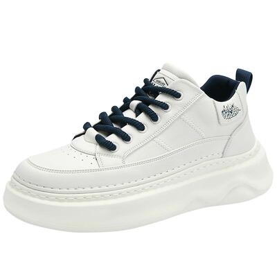 海澜之家官方新款男鞋旗舰店正品