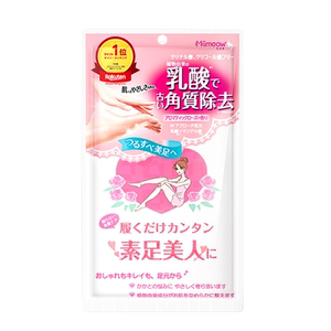 精华乳酸去死皮角质细腻嫩滑双脚