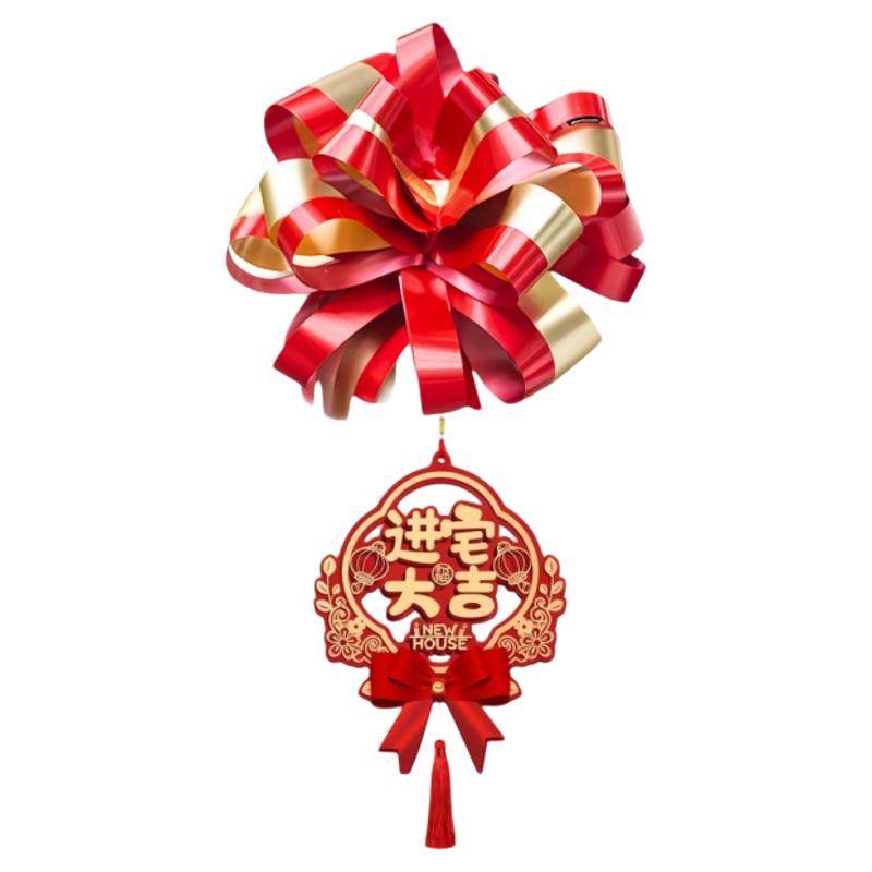 新居乔迁装饰阳台栏杆楼梯挂件
