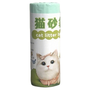 猫砂盆垃圾袋适用Catlink智能猫厕所专用一次性收纳猫砂袋集便袋
