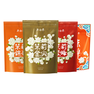 【茶香组合】吴裕泰老字号茉莉花茶花茶京高粹高沫茶叶组合220g