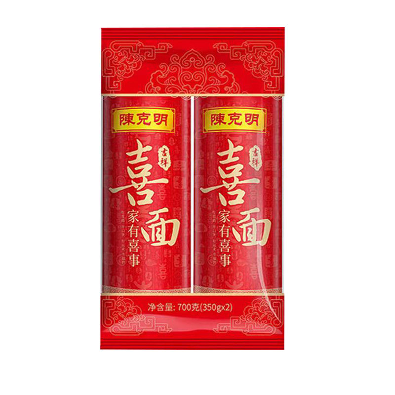 陈克明双喜面长寿挂面结婚生日寿宴伴手礼回礼满月周岁面条鸡蛋