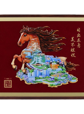 日出东方鄂尔多斯东胜城市礼物
