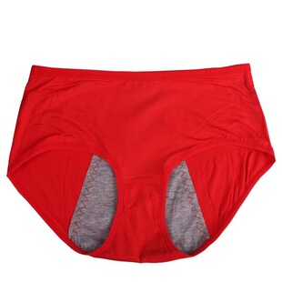高腰月经期生理内裤女红色学生大码胖mm大姨妈夜用防漏卫生裤透气