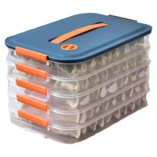 饺子盒专用多层保鲜盒大容量厨房冰箱冷冻馄饨水饺托盘包子收纳盒