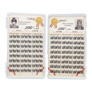 YOLO摇一夏懒人小雏菊假睫毛卷翘氛围混血w型浓密仿真单簇睫毛库