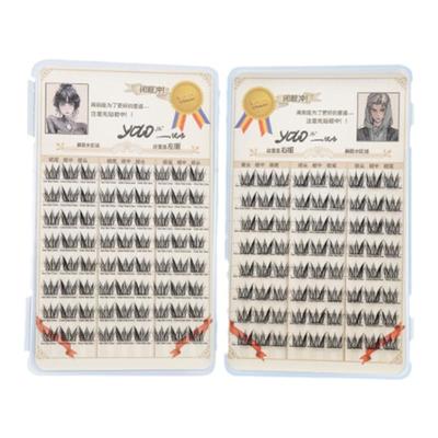 YOLO摇一夏懒人小雏菊假睫毛卷翘氛围混血w型浓密仿真单簇睫毛库