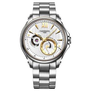 天王表正品奥莱手表商务机械男士手表钢带防水男表51052送爸爸