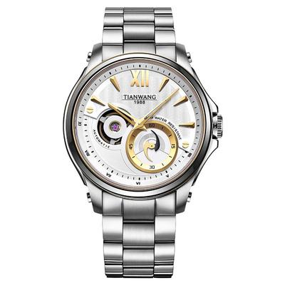 天王商务机械手表送爸爸