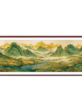 日照金山鎏金浮雕山水画客厅沙发背景墙装饰画中式国画办公室挂画