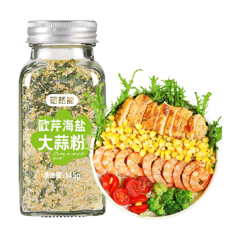 00֬ŷ۴ŷ麣δˮʳƷ4.9Ԫ