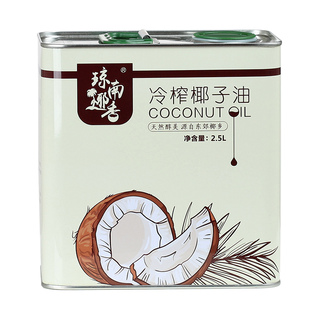 琼南椰香 椰子油食用纯椰油生酮2500ml海南初冷榨新鲜护发肤铁罐