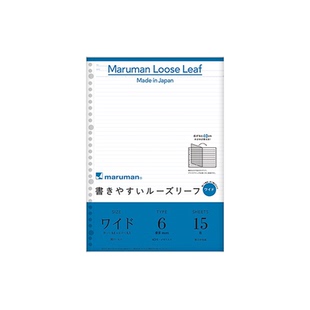 日本Maruman满乐文对折可扩展活页纸可折叠加宽活页替芯横线方格A5/B5/A4延展活页本内芯