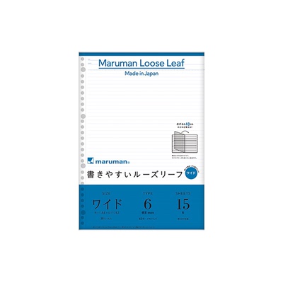 Maruman满乐文对折活页纸