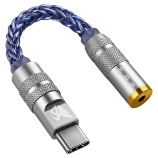 typec小尾巴DSD便捷解码耳放安卓苹果15/16手机转接头耳机转接线