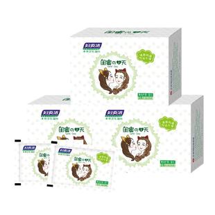 妇炎洁卫生私处湿巾女性私护洁阴湿纸巾28片*3盒私密护理杀菌专用