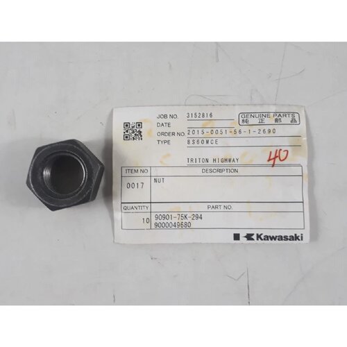 Nut PN 9090175K294 9000049680 For Kawasaki 8S60MCE Genuine P