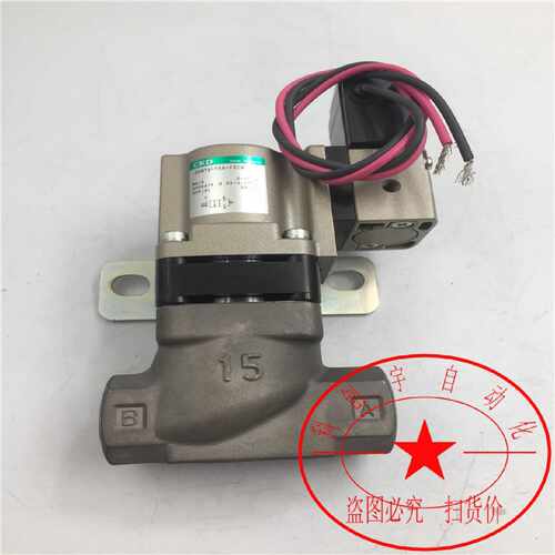 议价CKD电磁阀 SVB1S-15A-F2CB-DC24V实物图 现货