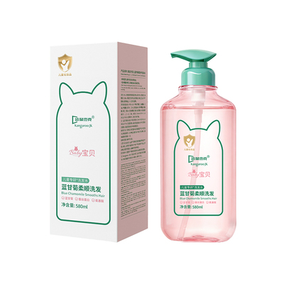 『央ma甄选』儿童洗发水N0.1