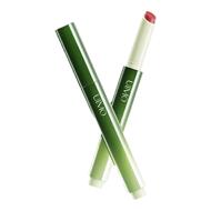 UIMO小绿棒成膜固体唇蜜