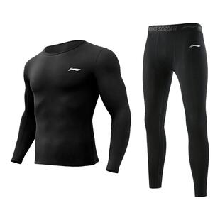 李宁跑步运动套装男士健身衣服夏季户外紧身速干衣长袖训练服压缩