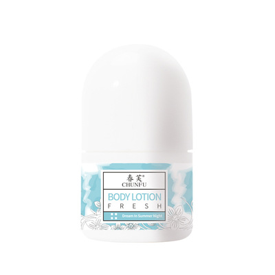 甜心少女雨后森林仲夏夜梦止汗露