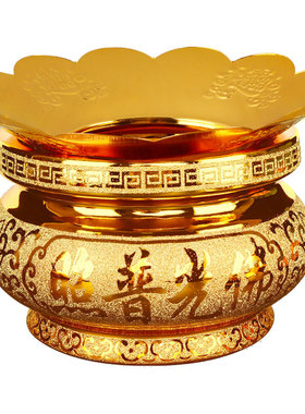 香炉家用室内供奉财神爷专用供佛