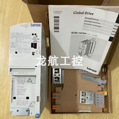 议价E82EV251K2C200 特价供应伦茨变频器库存实拍现货包邮优惠议