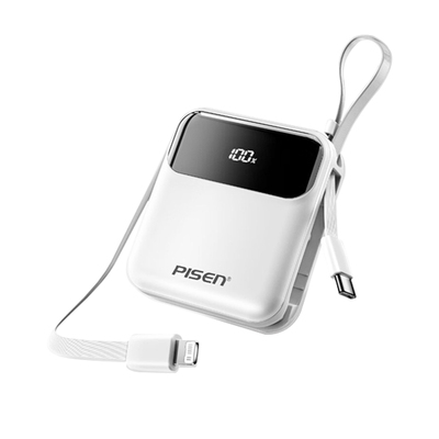 品胜自带双线22.5W快充充电宝