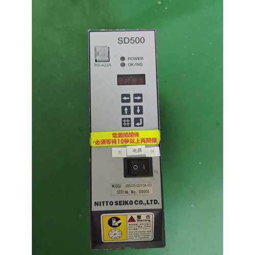 溢价-精工SEIKO SD500驱动器控制器，成色如图，有兴趣的私