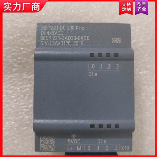 【适用】221-3AD30-0XB0，实物图片，。