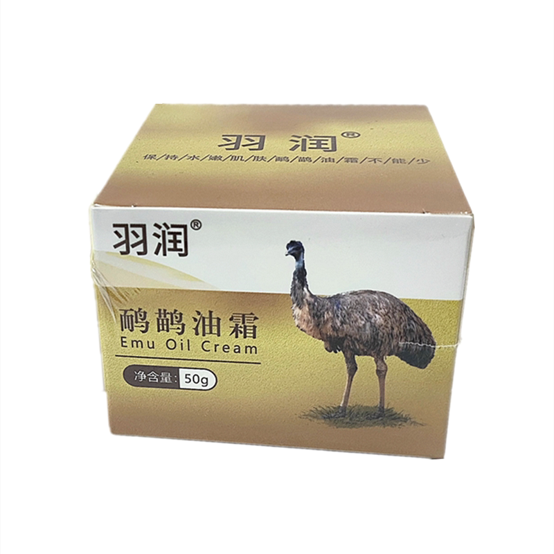 鸸鹋油霜涂抹肩颈关节身体按摩膏