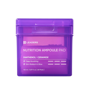 韩国leaders丽得姿湿敷棉片妆前敷脸专用面膜保湿美白去斑